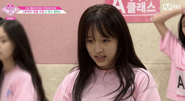 프로듀스 48 최애픽 | 인스티즈