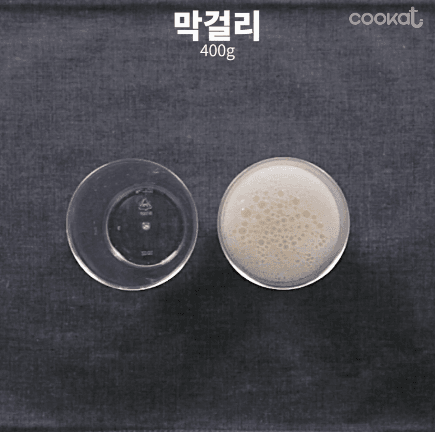 누텔라 막걸리 만드는과정 | 인스티즈