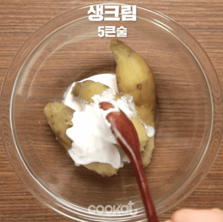 삼겹살피자 만드는 과정 | 인스티즈