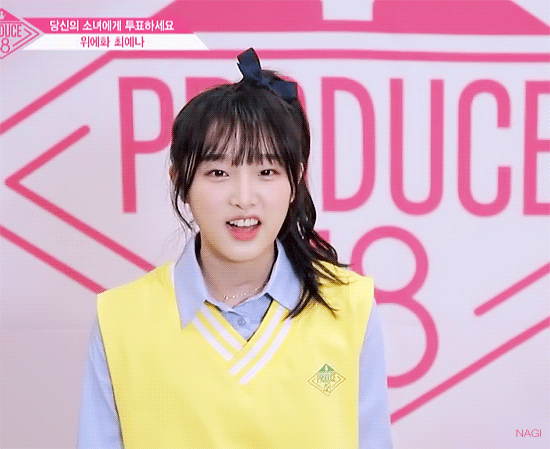 프로듀스48-최예나 | 인스티즈