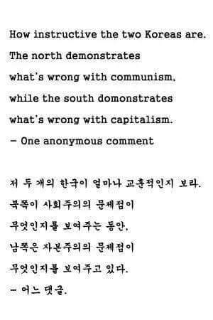 반박불가 최고의 사례 | 인스티즈