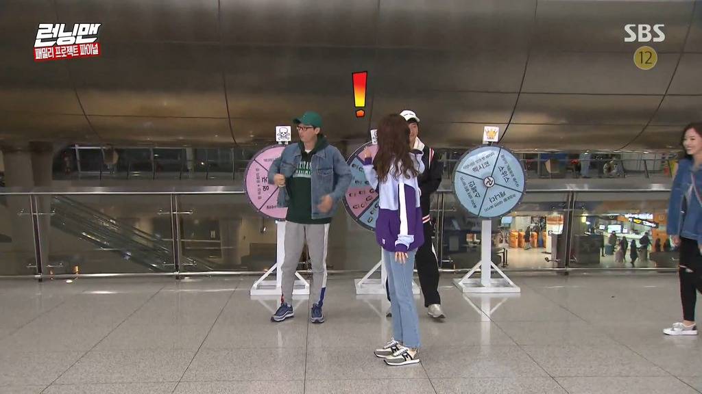 언니들한테 뺨맞고 강한나 찾는 전소민.jpg | 인스티즈