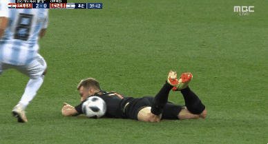 캡틴 모드리치.gif (feat.오타멘디) | 인스티즈