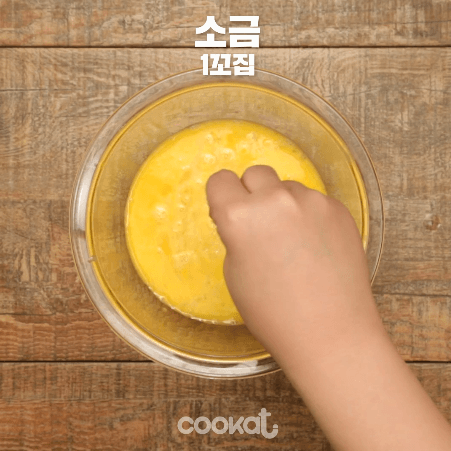 오므라이스 달걀말이 만드는과정 | 인스티즈