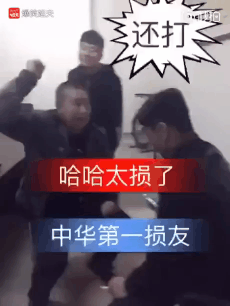 원래 이렇게 아픈가?.gif | 인스티즈