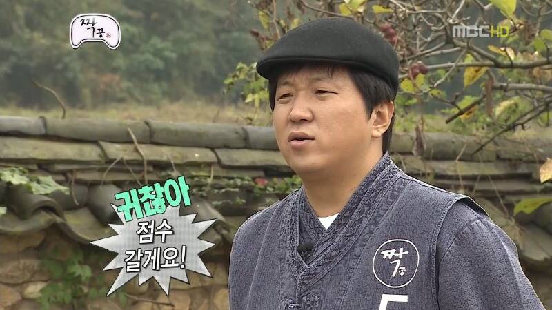 무한도전 짝꿍 특집 질문받는 정형돈.jpg | 인스티즈