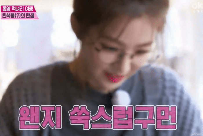 자기도 모르게 본심이 튀어나와버린 카메라 감독 ㅋㅋㅋ.gif | 인스티즈