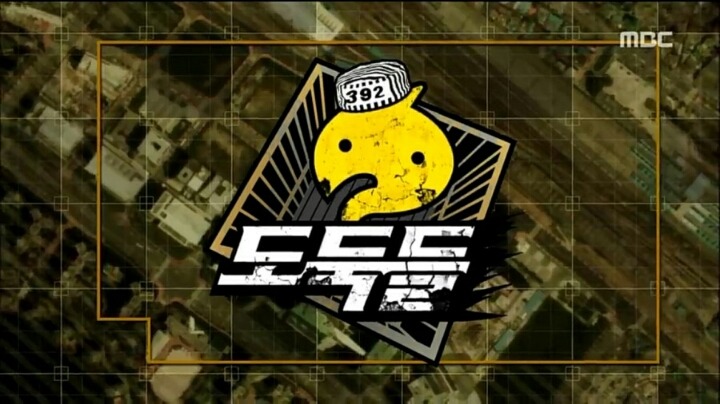 개인적으로 다시보고싶은 무한도전 특집 | 인스티즈