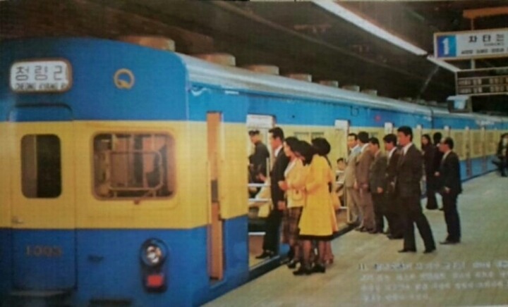 38년전 서울.11 pics | 인스티즈