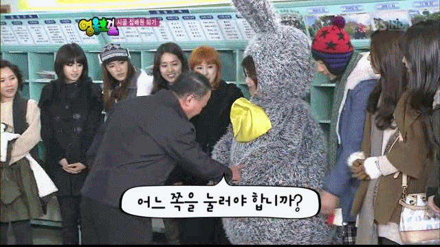 영웅호걸시절 아이유.gif | 인스티즈