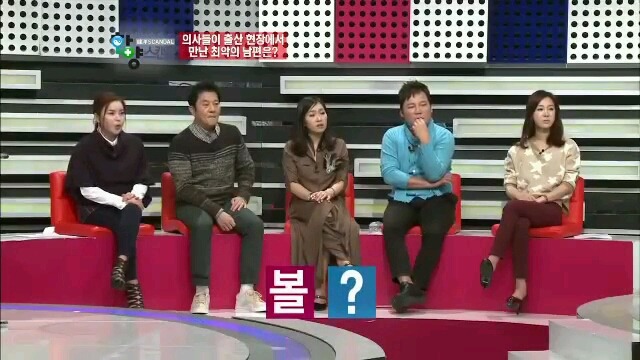 산부인과 의사가 만난 최악의 남편은? | 인스티즈