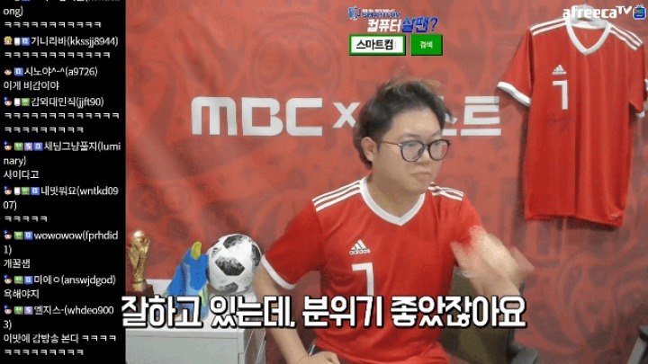 스웨덴 전 하프타임에 신태용 빙의한 감스트 | 인스티즈