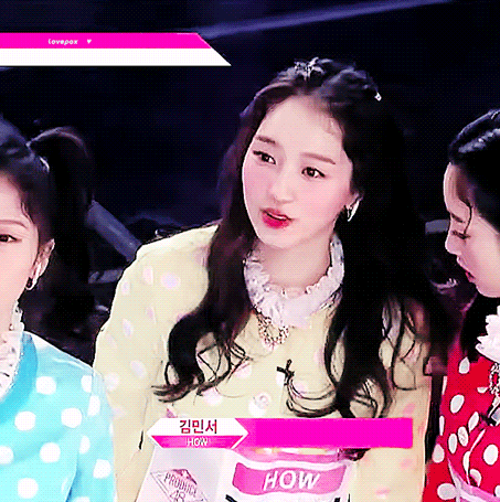 프로듀스48 김민서.gif | 인스티즈