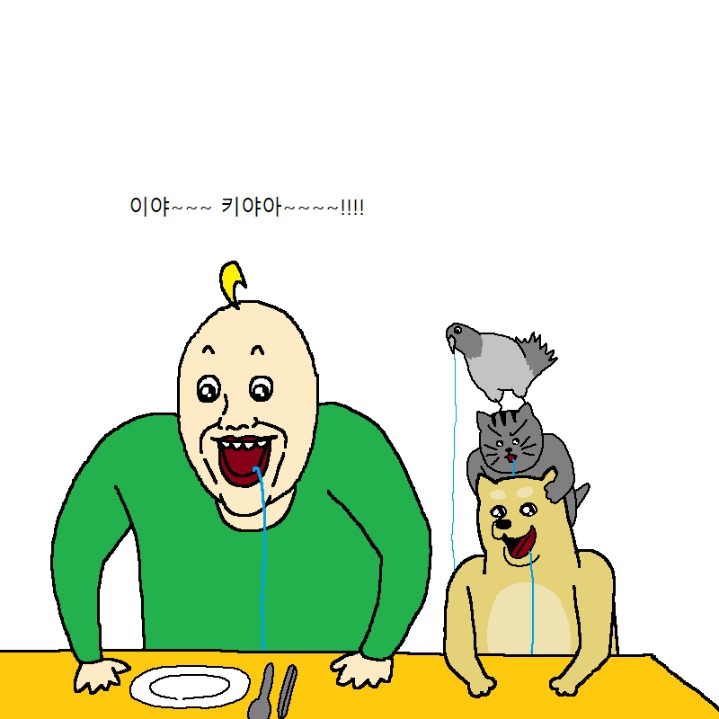 자취방에서 고기 구워먹는 만화.manhwa | 인스티즈