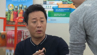 무한도전 삼각김밥 | 인스티즈