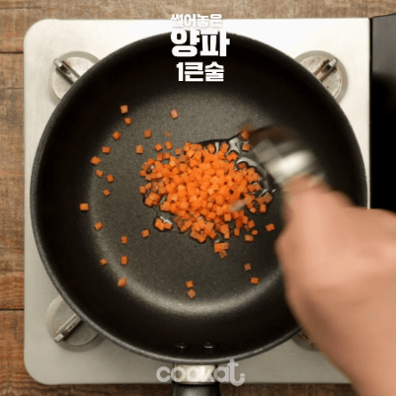 오므라이스 달걀말이 만드는과정 | 인스티즈