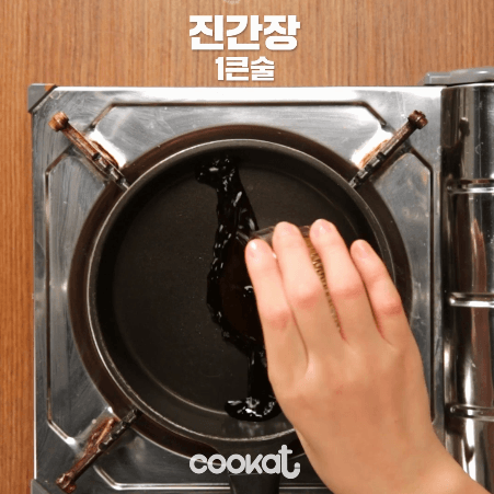 어묵달걀김밥 만드는과정 | 인스티즈