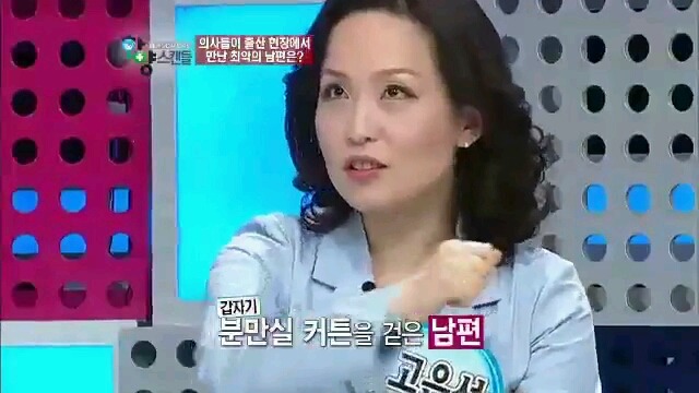 산부인과 의사가 만난 최악의 남편은? | 인스티즈