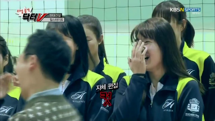 오프닝부터 주장 놀리는 남자MC.jpg | 인스티즈