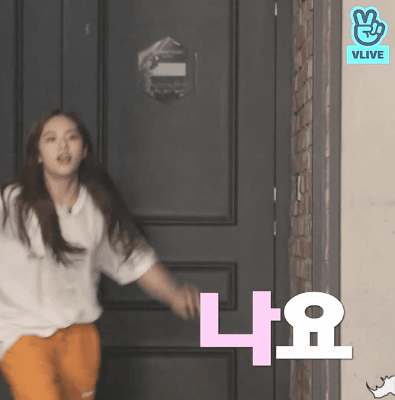 프로미스나인 상왕돌.gif | 인스티즈