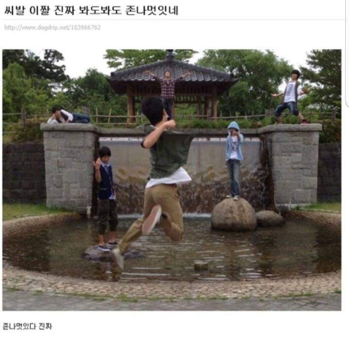 가장 강할것같은 사람은? | 인스티즈