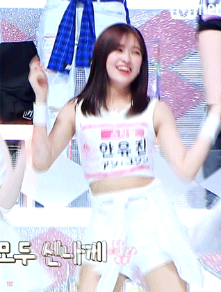 프듀48 2화 안유진.gif | 인스티즈