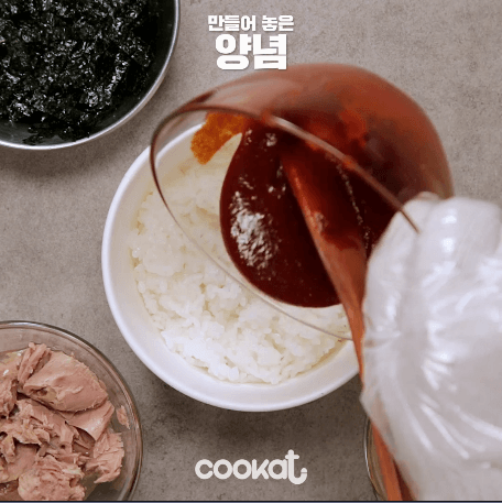 노량진컵밥 만드는과정.GIF | 인스티즈