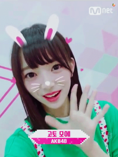 프로듀스48 개인적인 최애픽! (feat. 고토 모에) | 인스티즈