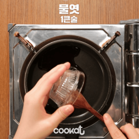 어묵달걀김밥 만드는과정 | 인스티즈