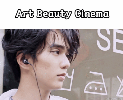 유승호 배우한테 러브콜 보낸 여자 연예인들 ㄷㄷ .JPG | 인스티즈