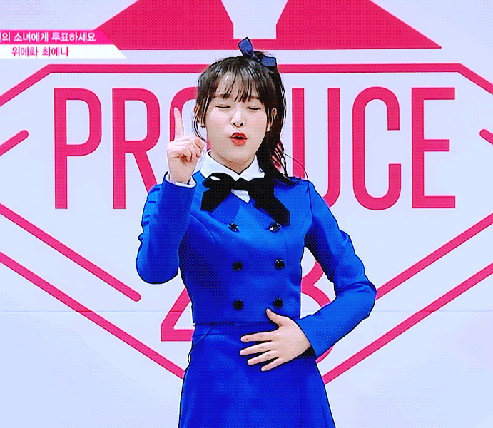 프로듀스48-최예나 | 인스티즈