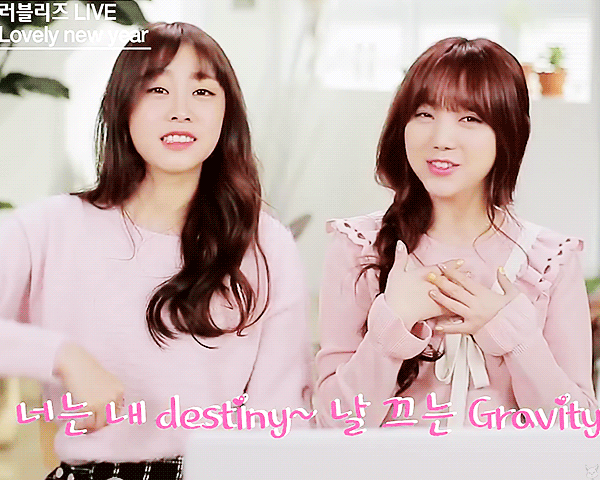 화장하는 지수 | 인스티즈