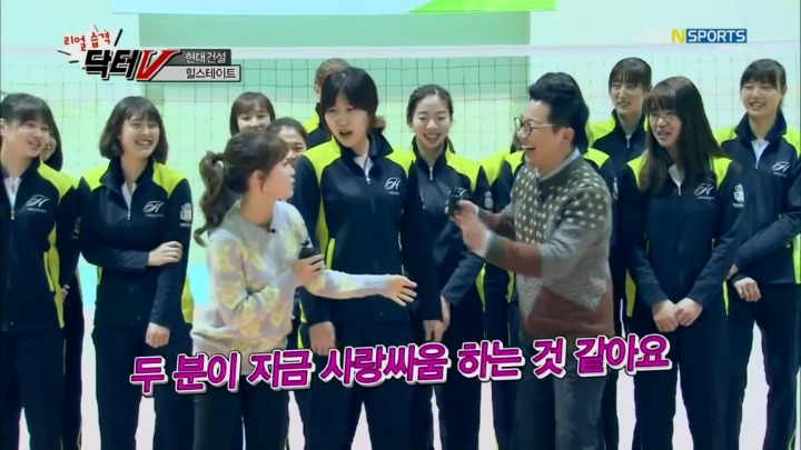 오프닝부터 주장 놀리는 남자MC.jpg | 인스티즈