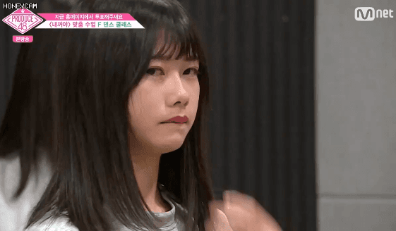 제2의 소혜 느낌이 난다는 프로듀스48 일본 연습생 | 인스티즈