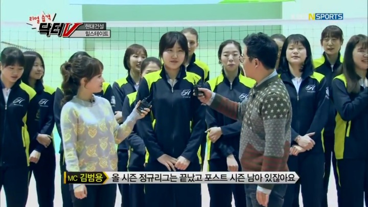 오프닝부터 주장 놀리는 남자MC.jpg | 인스티즈