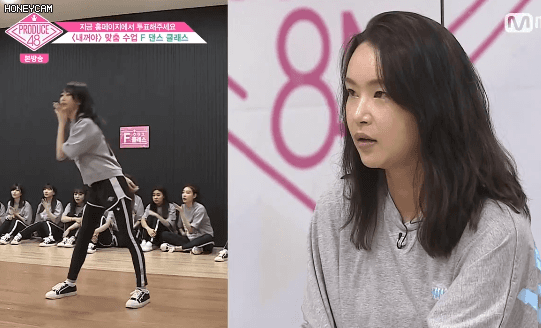 제2의 소혜 느낌이 난다는 프로듀스48 일본 연습생 | 인스티즈