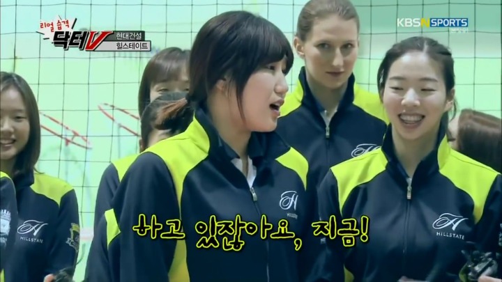 오프닝부터 주장 놀리는 남자MC.jpg | 인스티즈