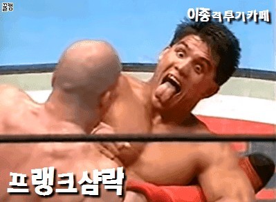 흑인이 중국에서 받는 대우 | 인스티즈