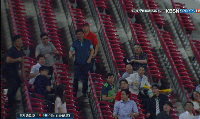 이 처자 무사한가요?...gif | 인스티즈