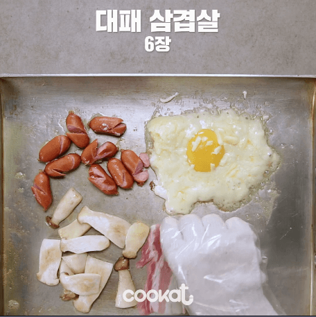 노량진컵밥 만드는과정.GIF | 인스티즈