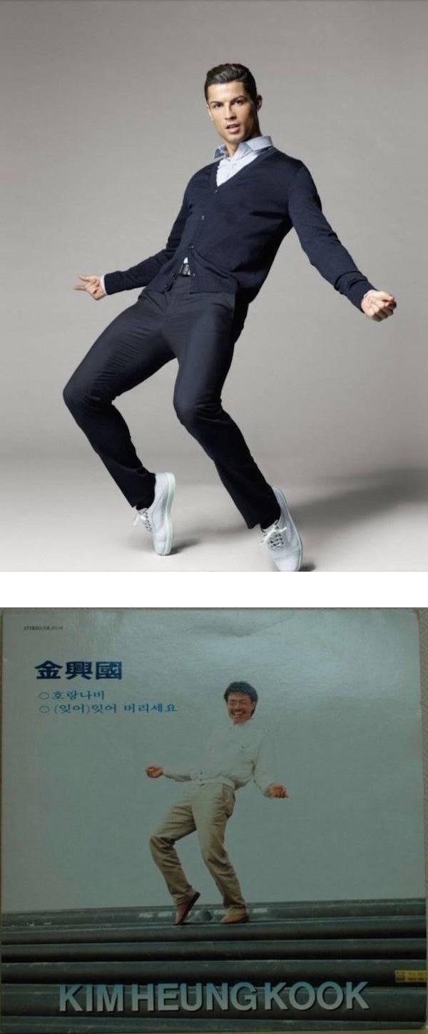 호날두 화보 표절 논란 | 인스티즈