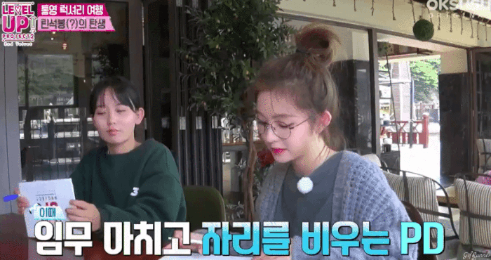 자기도 모르게 본심이 튀어나와버린 카메라 감독 ㅋㅋㅋ.gif | 인스티즈