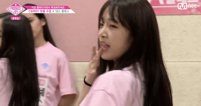 프로듀스 48 최애픽 | 인스티즈