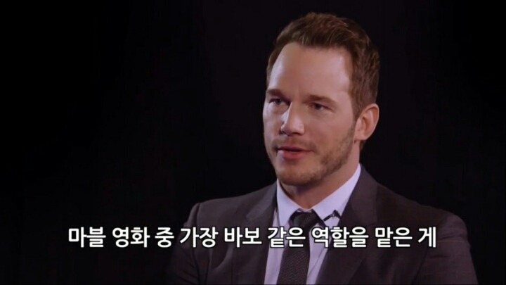 스타로드의 인신공격ㄷㄷㄷ.jpg | 인스티즈