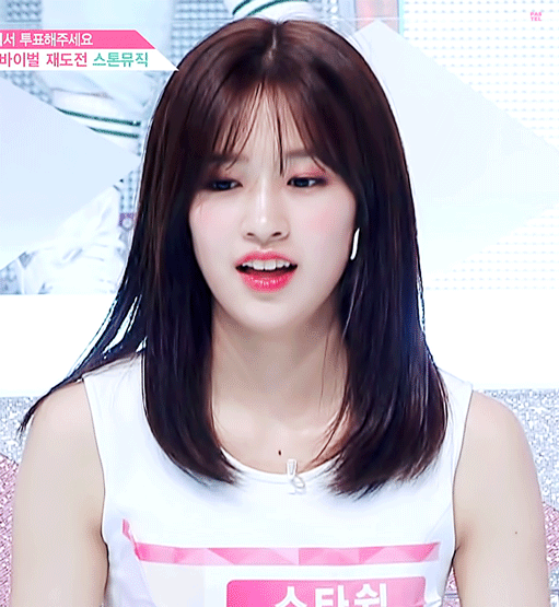 프듀48 2화 안유진.gif | 인스티즈