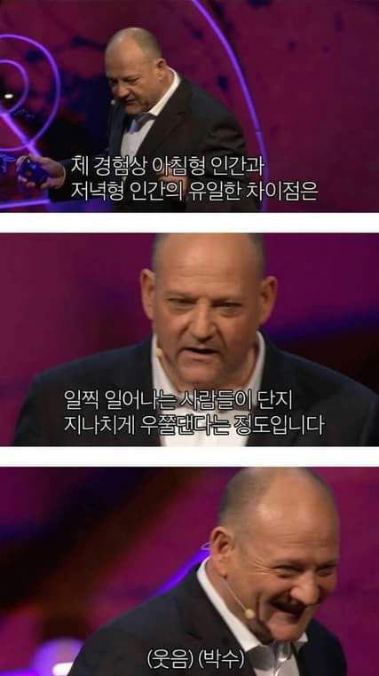 나만을 위해 살기 | 인스티즈