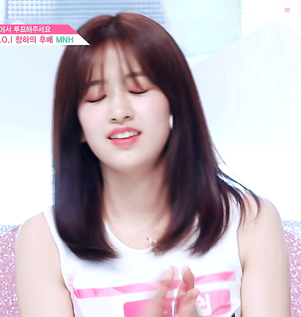 프듀48 2화 안유진.gif | 인스티즈