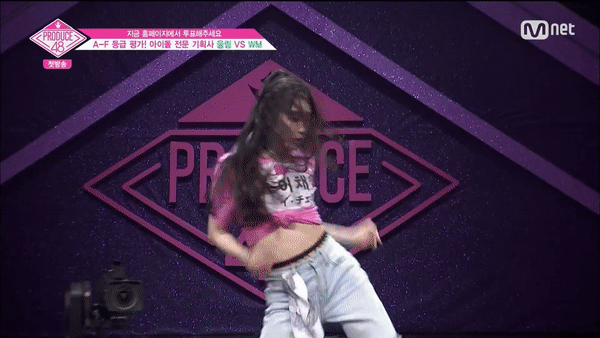 프듀48 댄스 어나더레벨 탈연습생급 참가자.gif | 인스티즈