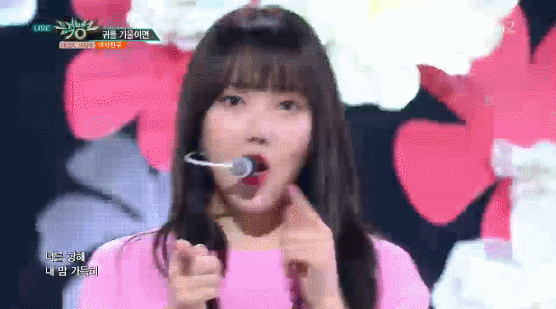 포카 교환하고 싶어서 여자친구 예린 | 인스티즈