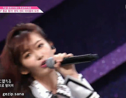 프로듀스 48 미야와키 사쿠라 | 인스티즈